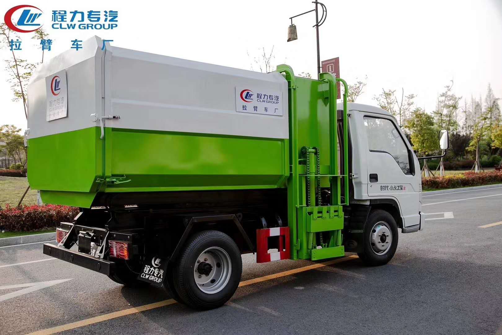 福田小型自卸式挂桶垃圾车