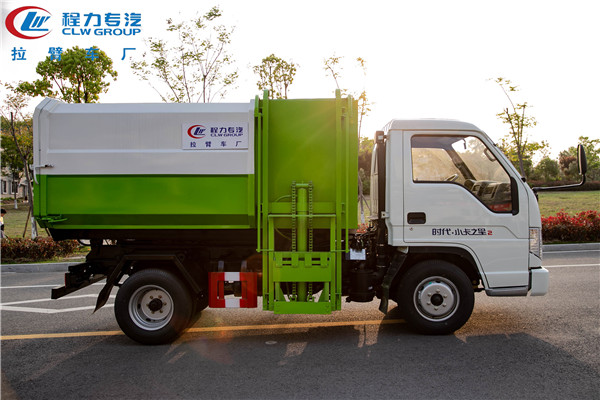 国六福田时代小卡挂桶式垃圾车操作视频